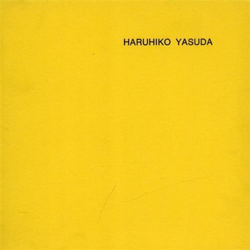 Haruhiko Yasuda: sculture 1966 - 1970 - Ossip Zadkine - 2