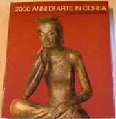 2000 anni di Arte in Corea - Kim Chewon - copertina