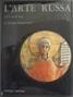 L' Arte Russa dal 17 al 18 secolo