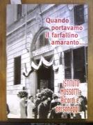 Quando portavamo il Farfallino amaranto - Gianfranco Capra - copertina