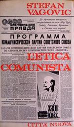 L' etica comunista