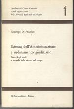 Scienza dell’amministrazione e ordinamento giudiziario: ricerca finanziata dal Consiglio nazionale delle ricerche