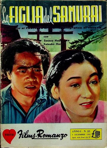 La figlia del samurai. I vostri films-romanzo A. I - N. 25 - 1959 - copertina