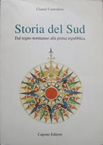 Storia del Sud. Dal regno normanno alla prima Repubblica