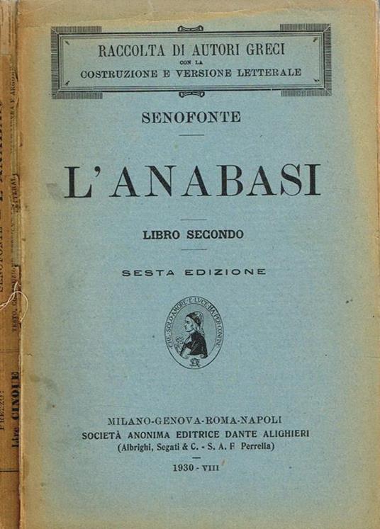 L' Anabasi Libro Secondo - Senofonte - copertina