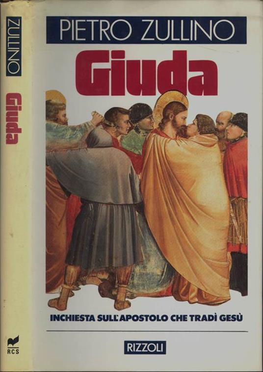 Giuda - Pietro Zullino - copertina