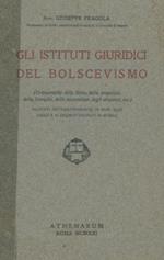 Gli istituti giuridici del bolscevismo