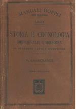 La guerra dei tre imperi. Austria Germania e Russia. 1914. 1917