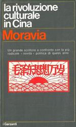 La rivoluzione culturale in Cina. Ovvero il Convitato di pietra