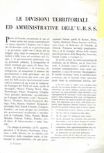 Le divisioni territoriali ed amministrative dell'URSS