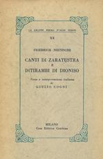 Canti di Zaratustra e ditirambi di Dioniso