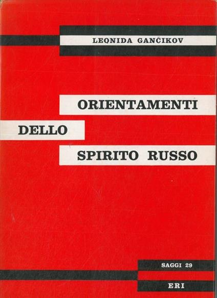 Orientamenti dello spirito russo - Leonida Gancicov - copertina