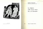 La religione nella Grecia antica fino ad Alessandro