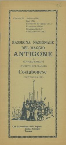 Rassegna Nazionale del Maggio. Antigone di Romolo Fioroni - copertina