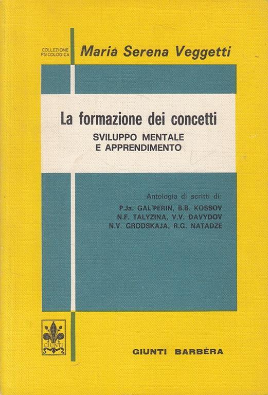 La Formazione Dei Cencetti - M. Serena Veggetti - copertina