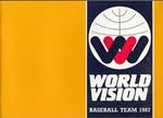 World Vision Baseball Team 1987