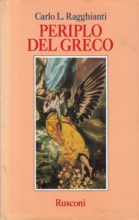 Periplo del greco - Carlo L. Ragghianti - copertina