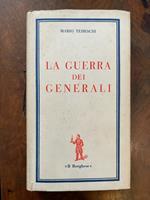 La guerra dei generali