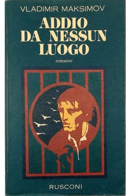 Addio da nessun luogo - Vladimir Maksimov - copertina