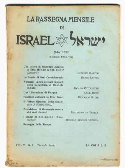 RASSEGNA (LA) mensile di Israel. Vol. V., N. 1. Ijar 5690. Maggio 1930 - copertina