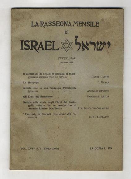 RASSEGNA (LA) mensile di Israel. Vol. XVI. N. 1 (Terza serie). Tevet 5710. Gennaio 1950 - copertina