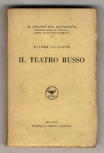 Il teatro russo