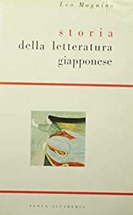Storia Della Letteratura Giapponese - Leo Magnino - copertina