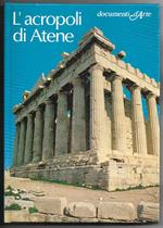 L' acropoli di Atene