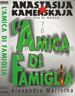 L’amica di famiglia