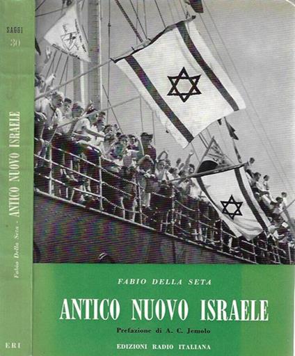 Antico Nuovo Israele - Fabio Della Seta - copertina