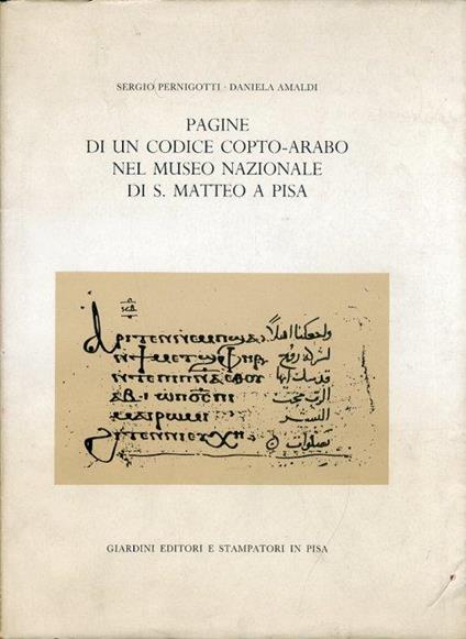 Pagine di un codice copto - arabo nel Museo Nazionale di S. Matteo a Pisa - copertina