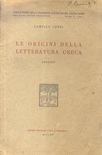 Le origini della letteratura greca. Appunti