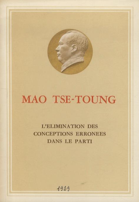 Lotto di 25 opuscoli contenenti discorsi tenuti da Mao Tse-Tung fra il 1927 e il 1948. Fra i titoli presenti citiamo: “Rapport à la deuxième session plénière du Comité central issu du VIIe congrès du Parti communiste chinois” “Mener la Revolution ju - Tse-tung Mao - copertina
