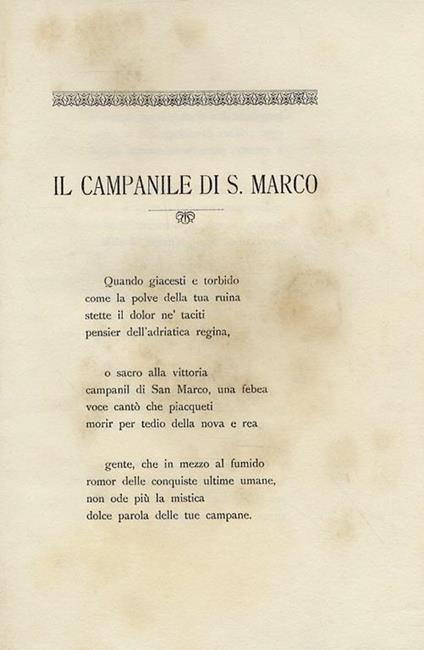 Il campanile di S. Marco - Giuseppe Manni - copertina