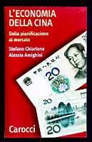 L' economia della Cina - Dalla pianificazione al mercato