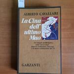 La Cina dell'ultimo Mao. Un viaggio problematico nella 'terza Cinà dopo la rivoluzione culturale e la nuova costituzione del '75