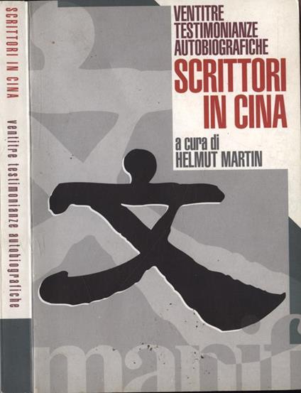 Scrittori in Cina - copertina