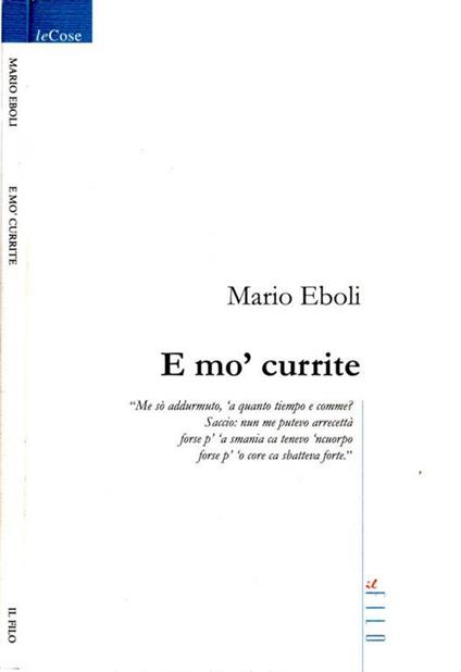 E mò currite - Mario Eboli - copertina