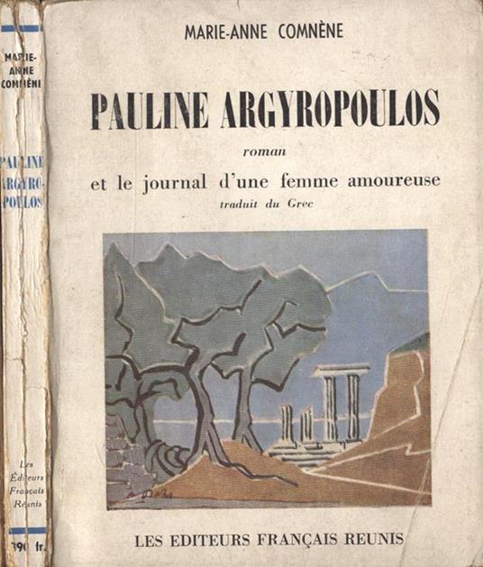 Pauline Argyropoulos - copertina