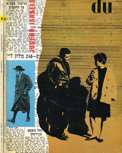 Du. Cultural Monthly 20Nd Year, N.August, November 1960 - copertina