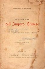 Storia dell'Impero Chinese desunta dagli scritti di quel popolo con un'appendice sulla lingua Chinese