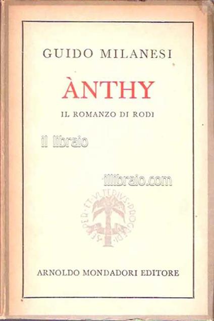 Anthy - Gaetano Milanesi - copertina