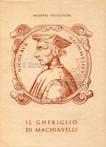 Il gheriglio di Machiavelli