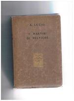 Mostra di capolavori della pittura francese dell'Ottocento, Febbraio-Marzo 1955, esposta nel Palazzo delle Esposizioni