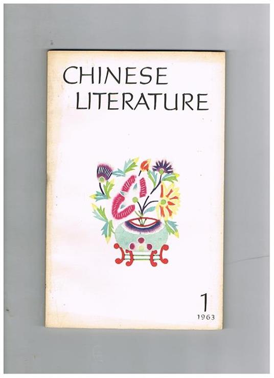 Chinese literature, rivista mensile. annata completa del 1963 - copertina