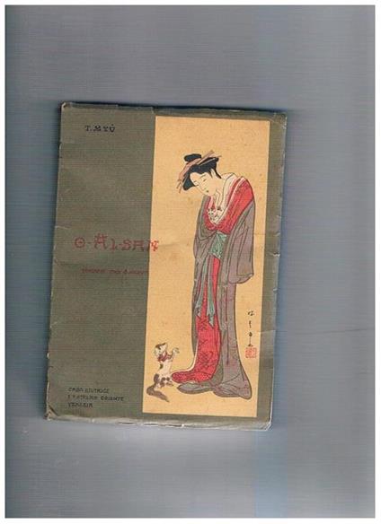 O-Ai-san conte d'amour japonaise. Avant-propos et traduction de Georges Hervo - T. Myu - copertina