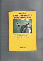 L' Ottantanove di Gorbaciov