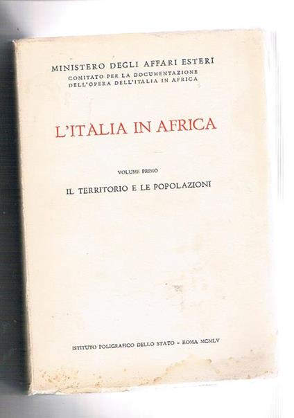 L' Italia in Africa volume I° il territorio e le popolazioni - copertina