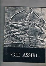 Gli Assiri la scultura dal regno di Ashurnasirphal II al regno di Assurbanipal (883-631 a.c.) a cura dell'istituto per l'oriente Mostra fatta a Roma nel 1980