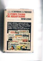 La stampa italiana del neocapitalismo